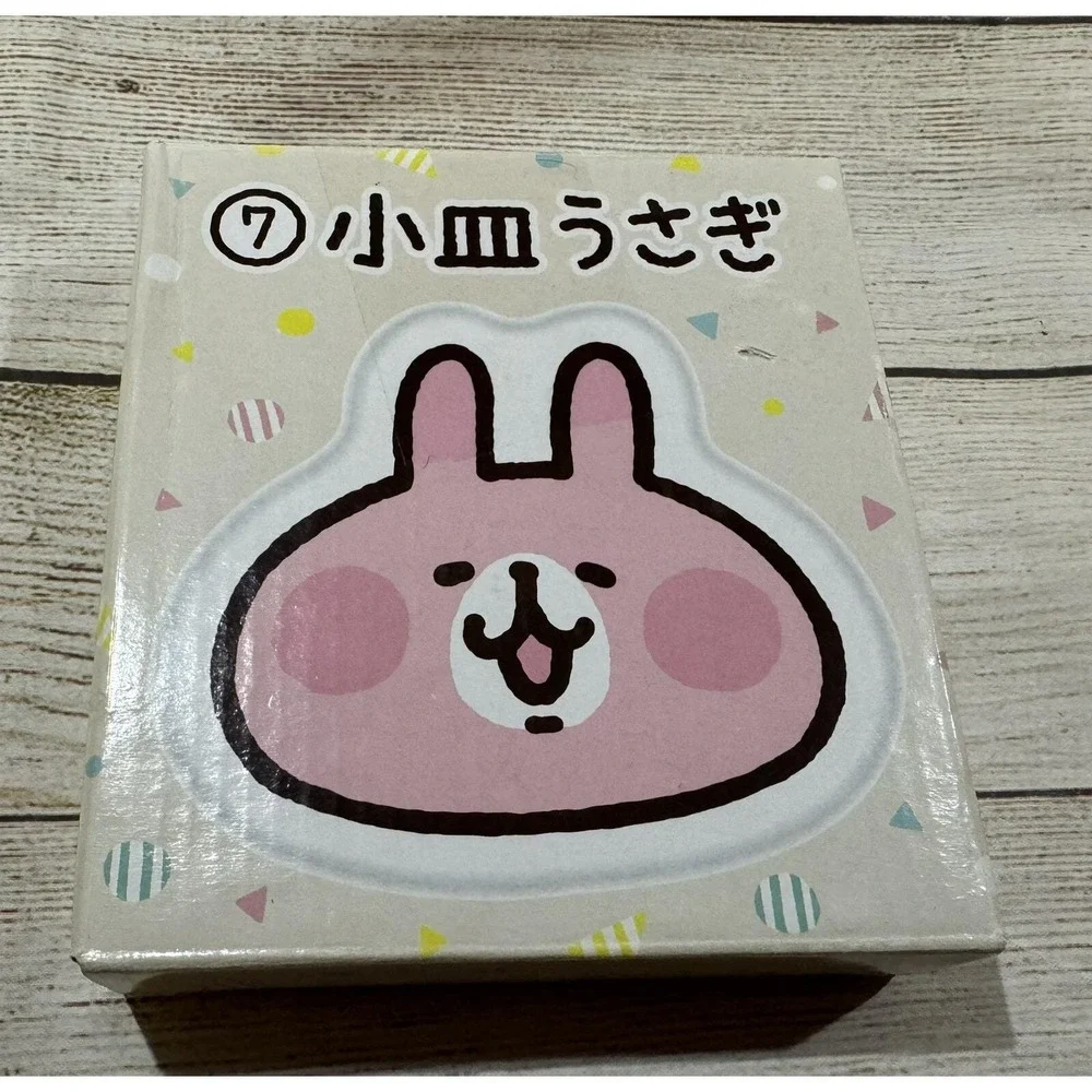 RARE HTF San X Kanahei Rabbit Trinket Tray Plate Dish New in Box Tub12